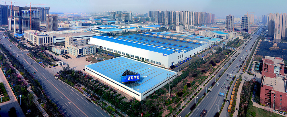 Chine Xi'an Simo Motor Co., Ltd. Profil de la société