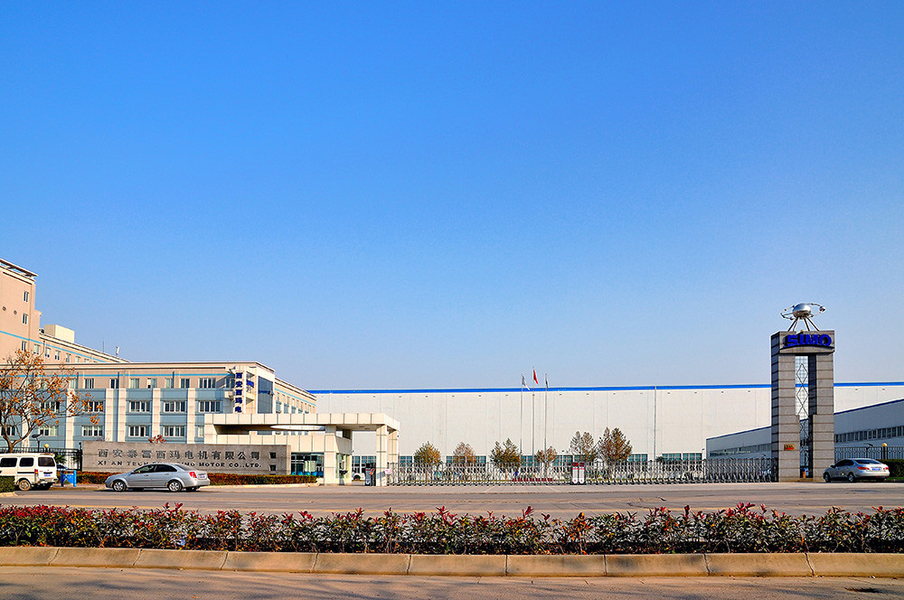 Chine Xi'an Simo Motor Co., Ltd. Profil de la société