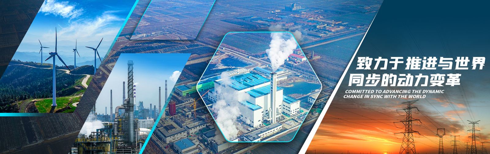qualité Moteur électrique anti-déflagrant usine